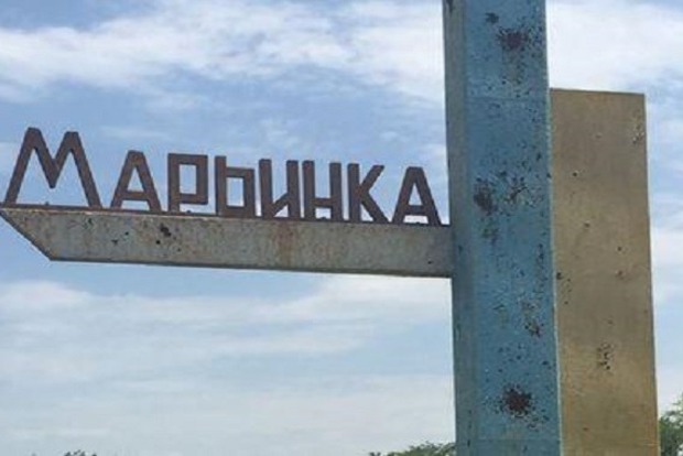 Боевики ДНР обстреляли жилые кварталы Марьинки