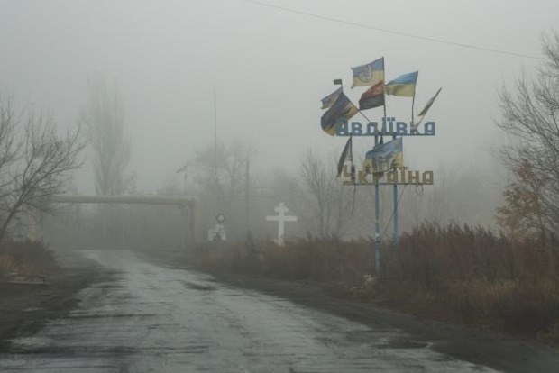 Третья штурмовая бригада экстренно направлена в Авдеевку: новости с передовой