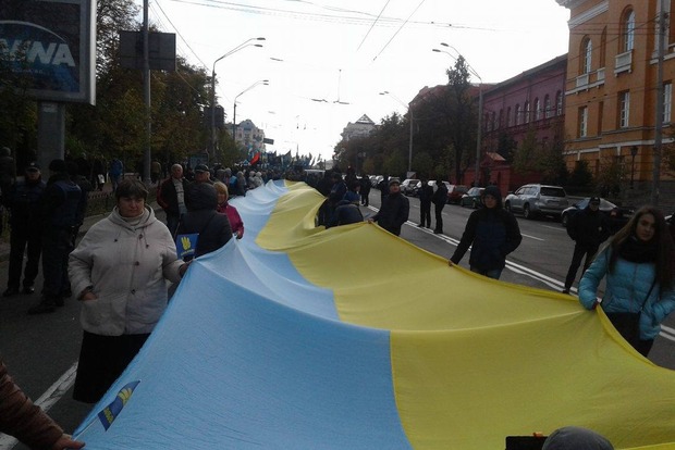 У центрі Києва проходить марш на честь створення УПА