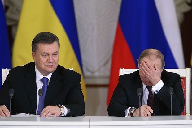 В ГПУ уточнили информацию о местонахождении беглого Януковича