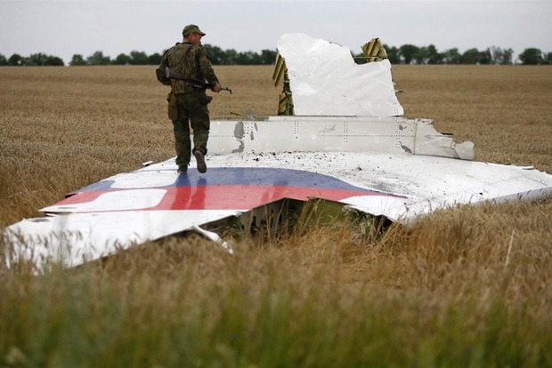 Генпрокуратура знайшла нову брехню Росії про розслідування катастрофи MH17