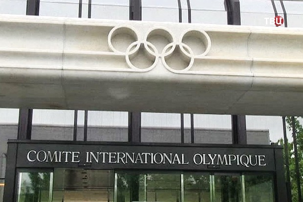 Ще 11 російських спортсменів дискваліфікували за допінг