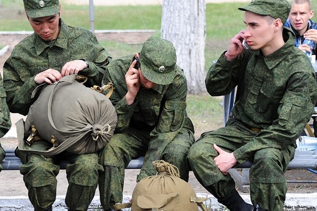 Російським військовим відключать мобільний зв'язок