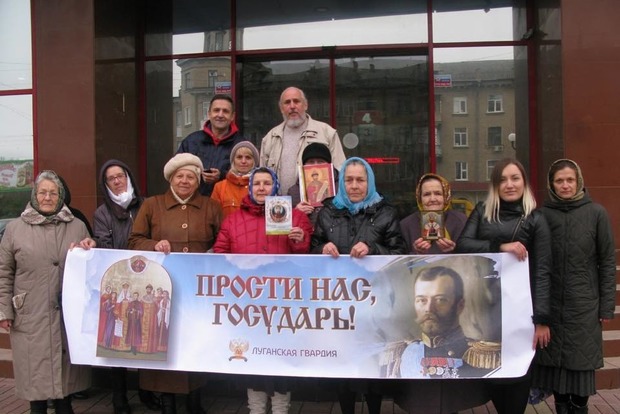 Стриптизерша оккупированного Луганска выступила против фильма «Матильда»