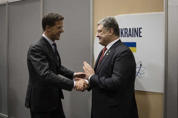 ﻿Нідерланди визначаться з позицією щодо асоціації України та ЄС не раніше кінця червня