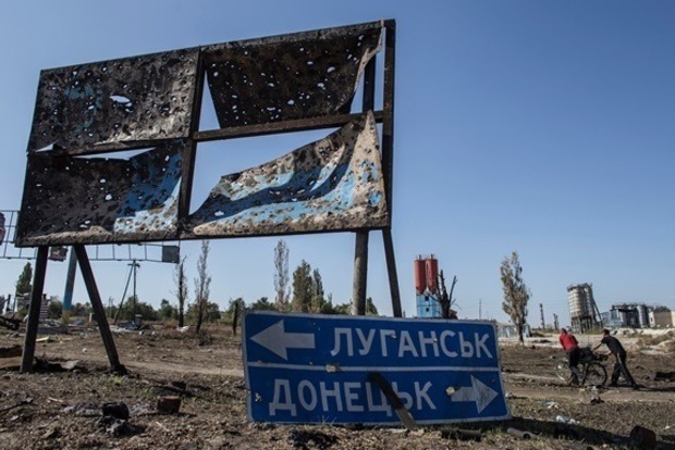 Українці хочуть компромісу у розв'язанні конфлікту на Донбасі, але не за всяку ціну - опитування