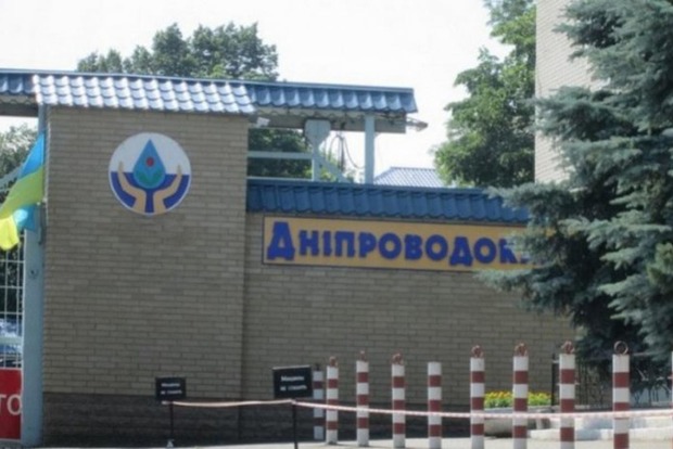 Коммунальщики украли миллионы со счетов своих компаний в Днепропетровской области 