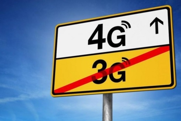 В Украине может появиться 4G-связь