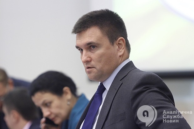 Климкин заявил об отсутствии прогресса в «дорожной карте» по Донбассу