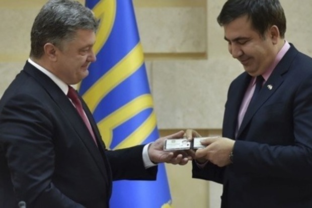 Саакашвили заявил, что глава МИД Украины Климкин имеет гражданство РФ