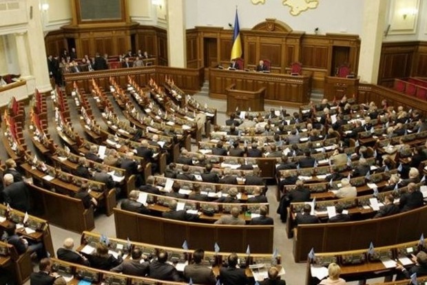 Депутаты приняли в первом чтении еще один «европейский» закон