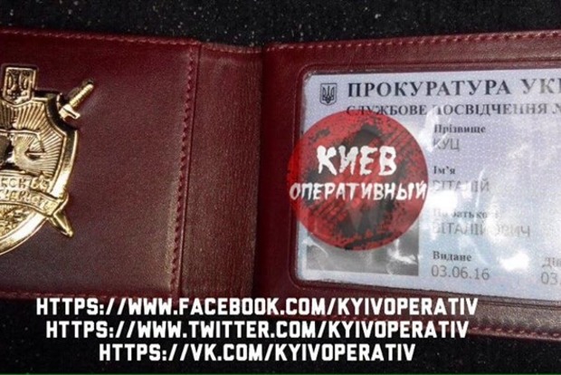 В Киеве патрульные задержали и отпустили работника областной прокуратуры, накачанного наркотиками (фото)