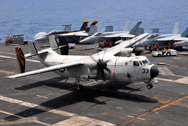 Літак ВМС США розбився у Філіппінському морі