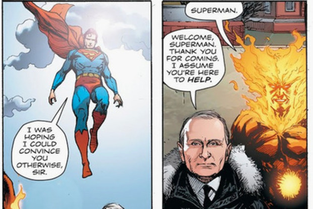 У коміксі про Супермена Путін оголосив війну США, а Кремль підірвали