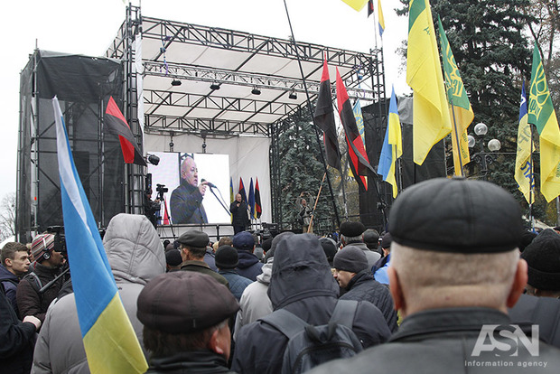 Взрывчатку в Киеве нашли для дискредитации протестов под Радой - Самопомич