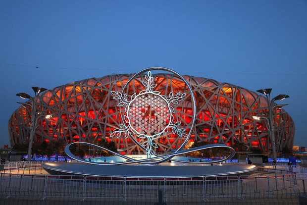 Олімпійські ігри 2022. Розпочалася церемонія закриття. Онлайн. LIVE трансляція
