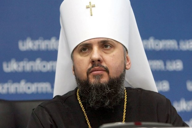 Предстоятелем поместной церкви в Украине избран митрополит Епифаний