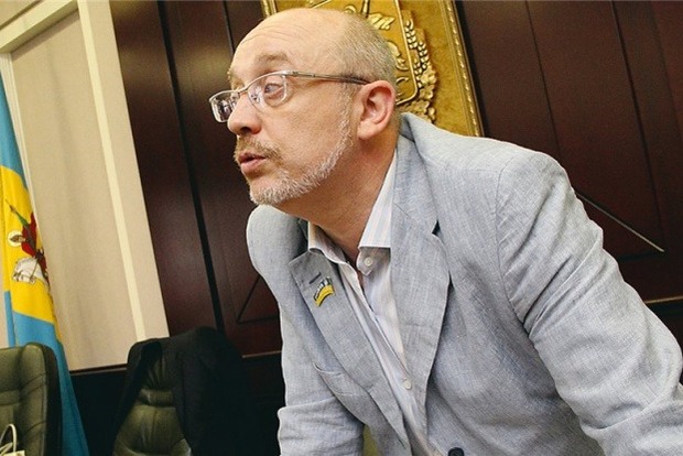 Резников назвал необходимые сроки вывода российских войск с Донбасса для проведения выборов
