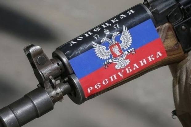 П'яний бойовик на Донбасі переплутав зірку з безпілотником