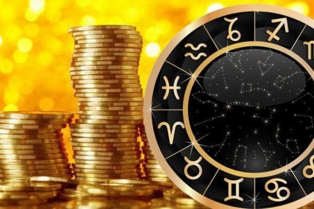 Гороскоп на 14 листопада 2022 року: що обіцяють астрологи