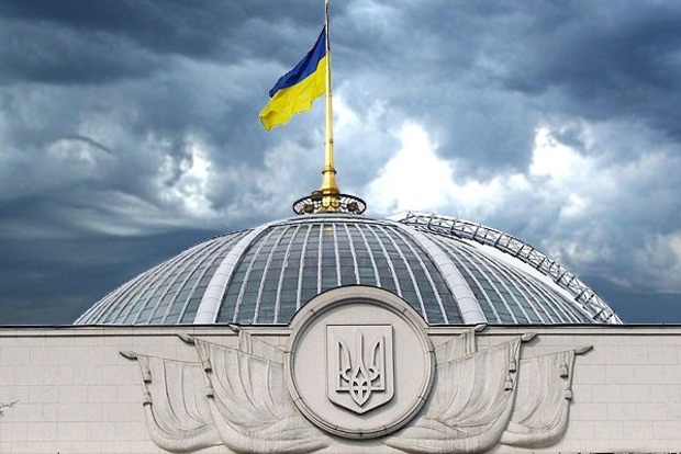 Депутаты не смогли включить в повестку дня рассмотрение вопроса о санкциях против РФ