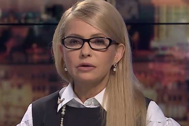 Тимошенко: Парламент, который рассматривает вопрос флоры и фауны, люди воспринимают как неадекватный