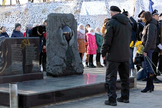 Под Киевом открыли мемориал погибшим в АТО полицейским
