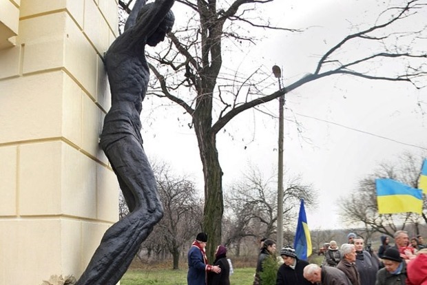В «ДНР» решили снести памятники жертвам Голодомора