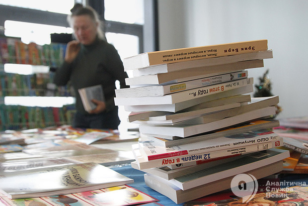 Заборонено ввезення в Україну ще 9 російських книжок