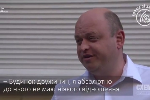 Луценко анонсував звільнення прокурора, який їздить на позашляховику за 1 млн грн