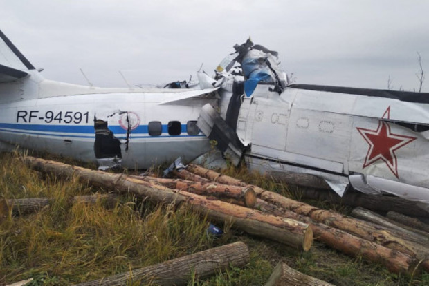 На России разбился очередной самолет. На этот раз полный парашютистов. Сообщают о 16 погибших
