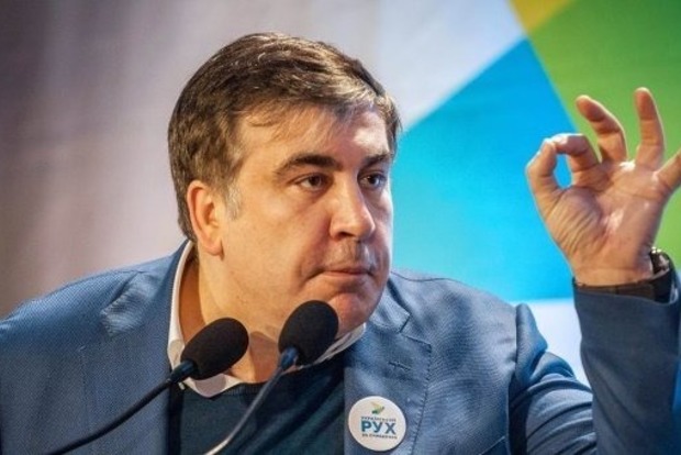 В миграционной службе сообщили, за что Саакашвили лишили гражданства Украины