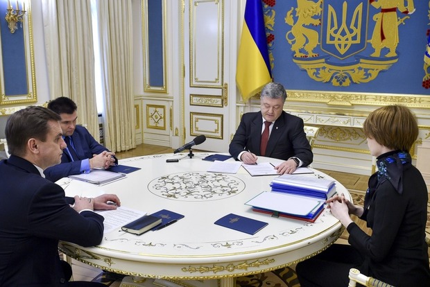 Порошенко назначил Зеркаль представлять Украину в трибунале ООН против России
