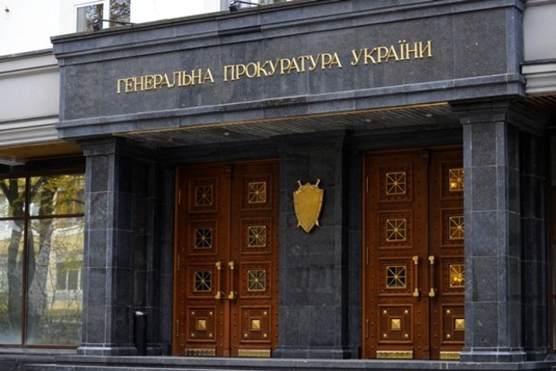 ГПУ расследует незаконную прослушку НАБУ 114 чиновников 