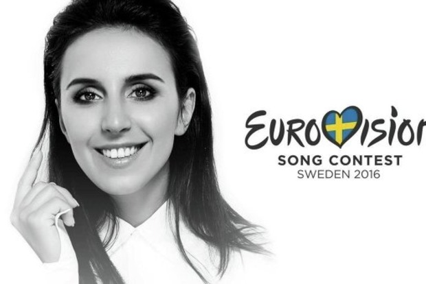 Джамала прокоментувала вибір міста на «Євробачення-2017»