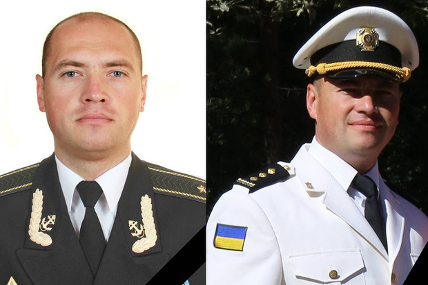 Опубликовано фото погибшего в Киеве офицера ГУР‍