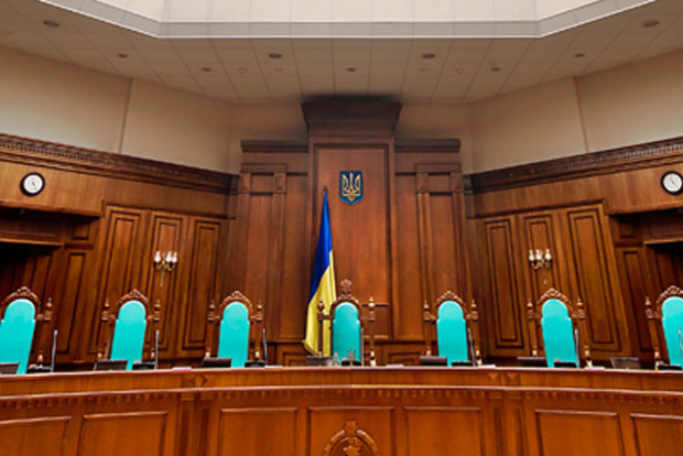 Конституционный суд запретил Минфину собирать данные о гражданах в рамках сверки субсидий