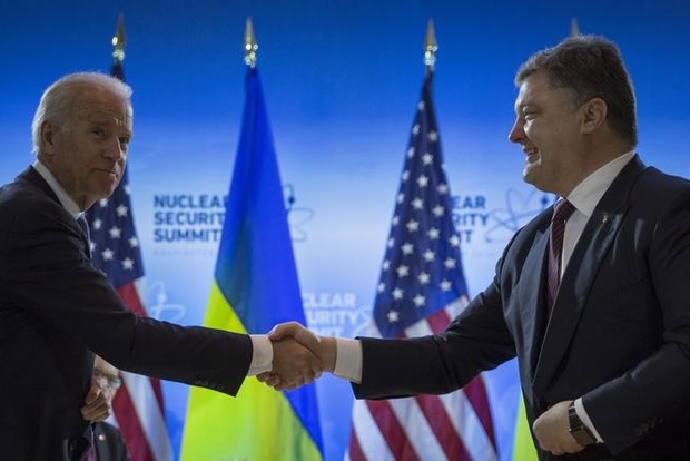 Квест реформ от США для Украины