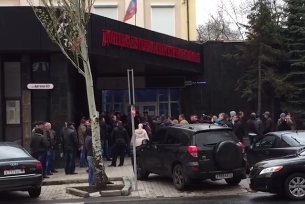 Шахтеры не смогли провести митинг в Донецке из-за спортивного соревнования в ДНР