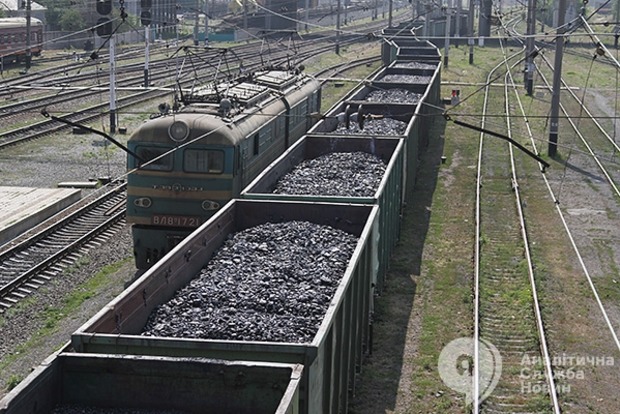 «Центрэнерго» и ДТЭК отказываются от угля для ТЭС с неконтролируемого Донбасса