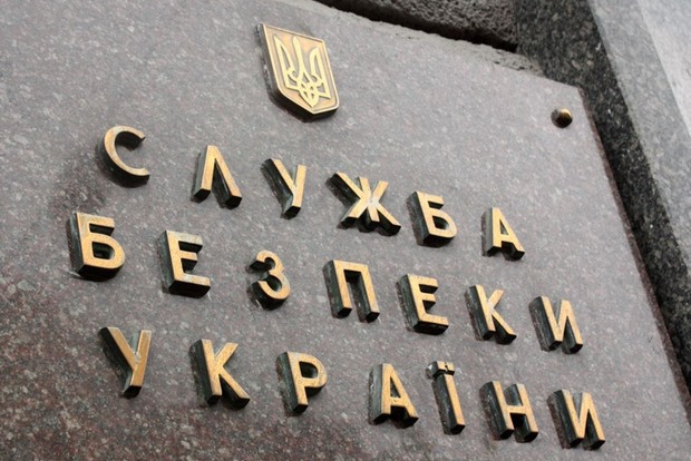 СБУ обвинила Савченко в публикации некорректных списков пленных 