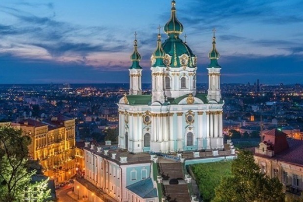 Верховная Рада передала Вселенскому патриархату Андреевскую церковь