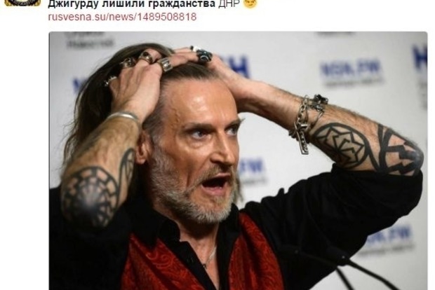 Соцсети высмеяли провал Джигурды в «ДНР»‍