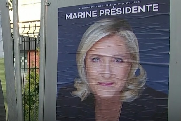 Чого хоче Марін Ле Пен для Франції? І які її шанси на перемогу у виборах 2022 року?