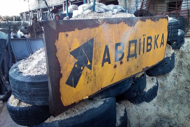 Боевики «ДНР» обстреливают Авдеевку из минометов и пулеметов