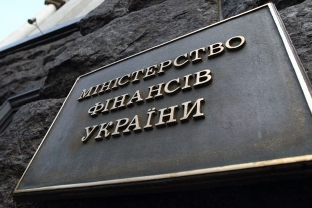 «Долг Януковича»: Украина представила английскому суду доказательства давления РФ 