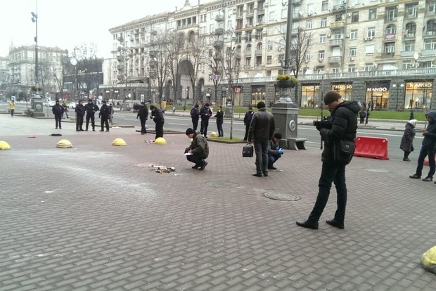 У центрі Києва прогримів вибух