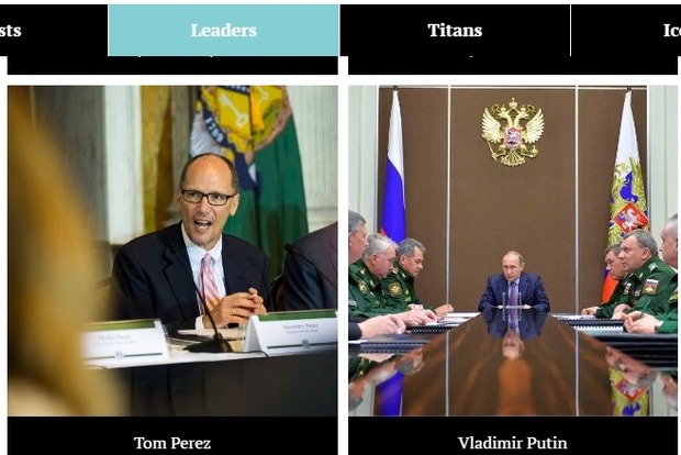Журнал Time включил Путина в список 100 наиболее влиятельных людей мира