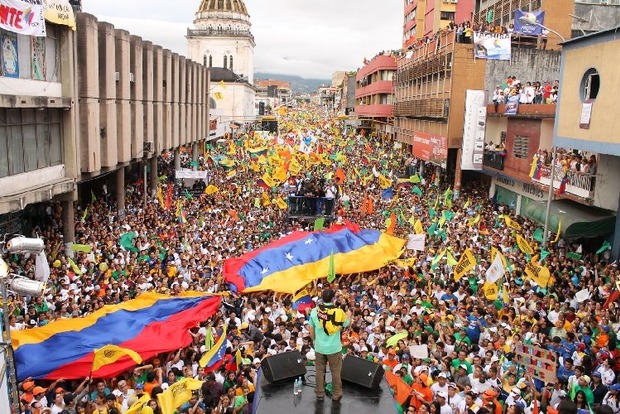 В Венесуэле продлевают ЧП в экономике на 60 дней
