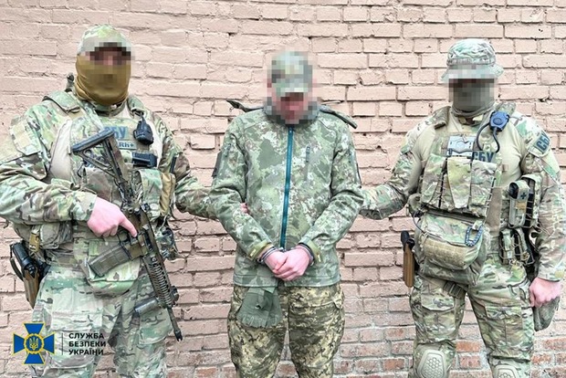 СБУ поймала мобилизованного в ВСУ агента рф, пытавшегося сбежать в Приднестровье